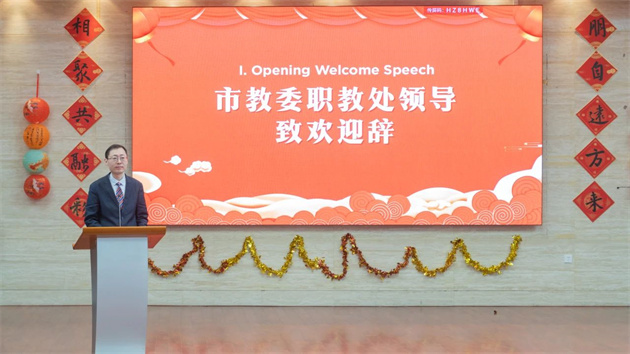 微信图片_20241231131241.jpg 微信图片_20241231131241.jpg