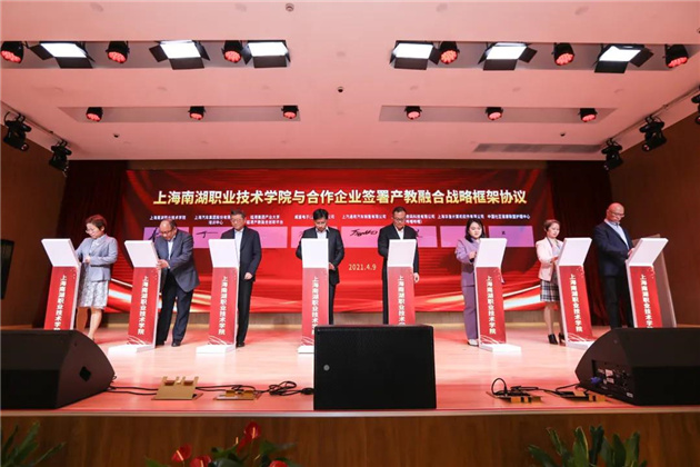 微信图片_20210416144958.jpg 微信图片_20210416144958.jpg