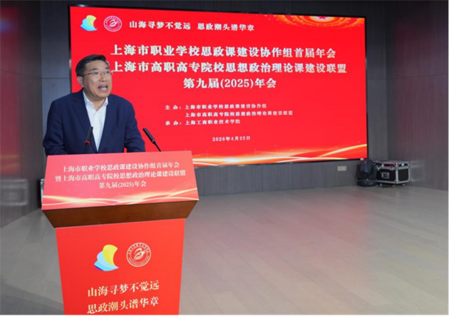 微信图片_2026-05-08_164735_514.png