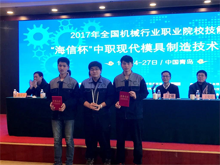 微信图片_20220218132442.jpg 微信图片_20220218132442.jpg