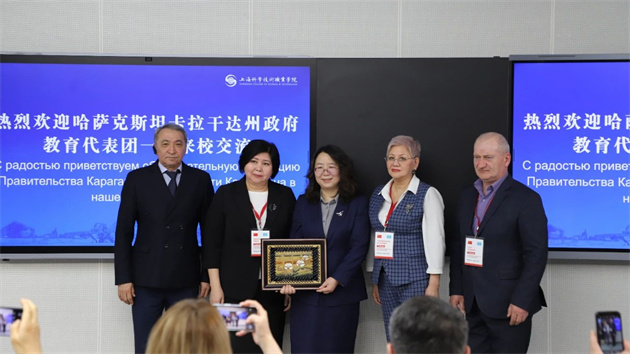 微信图片_20250313093359.jpg 微信图片_20250313093359.jpg