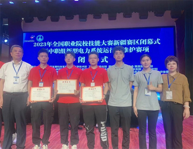 微信图片_20230914154651_3.jpg 微信图片_20230914154651_3.jpg