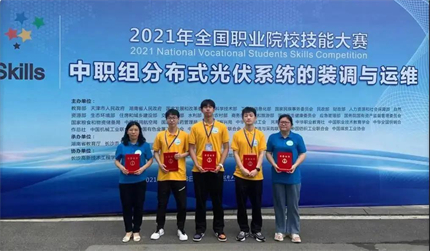 微信图片_20211029153516.jpg 微信图片_20211029153516.jpg