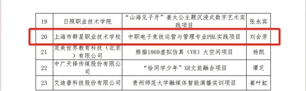 微信图片_20250415135752.jpg 微信图片_20250415135752.jpg