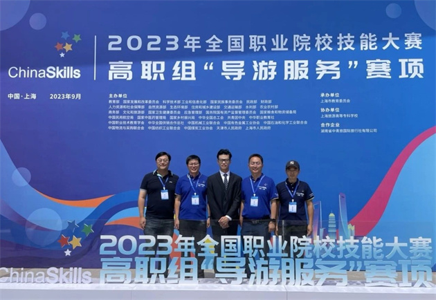 微信图片_20230915165936.jpg 微信图片_20230915165936.jpg