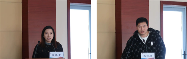 微信图片_20231205103916.png 微信图片_20231205103916.png