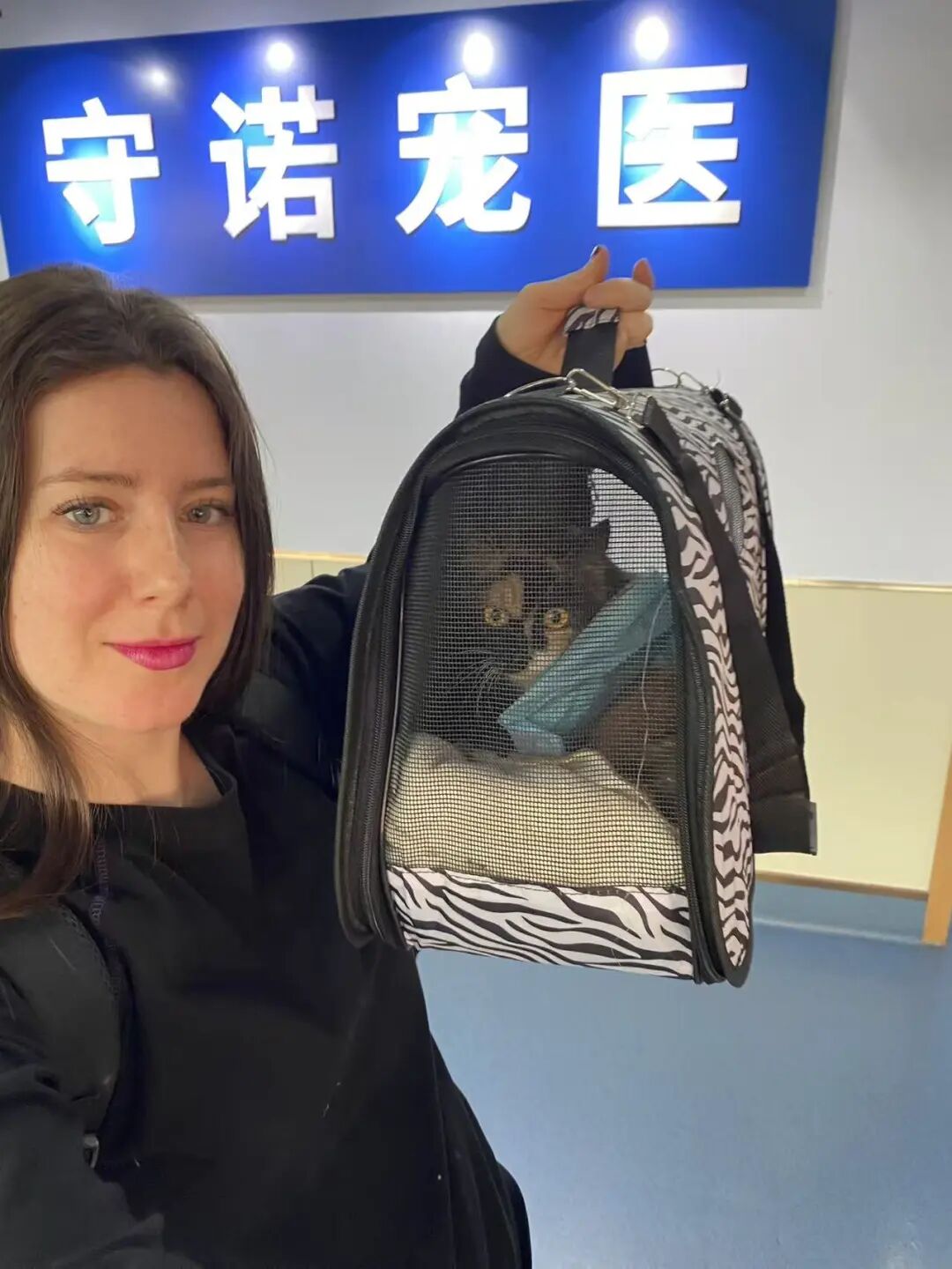 Mélodie Paiement-Charland