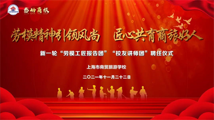 微信图片_20211126145040.jpg 微信图片_20211126145040.jpg