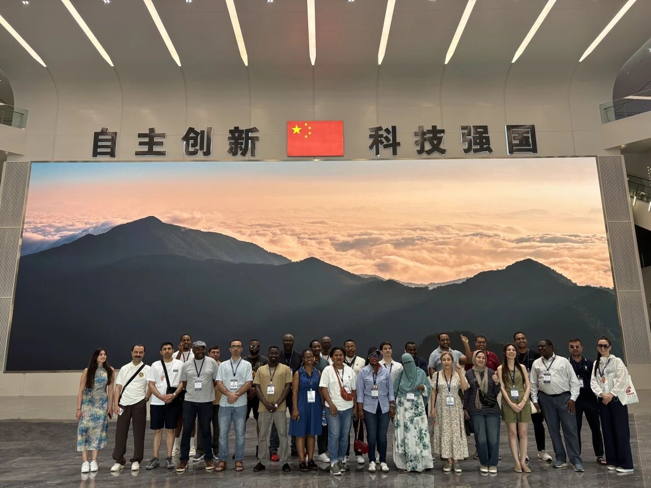 现场合影