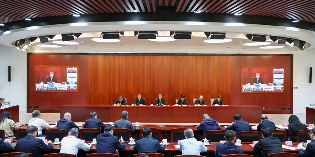 2026年全国普通高校招生考试安全工作视频会议召开
