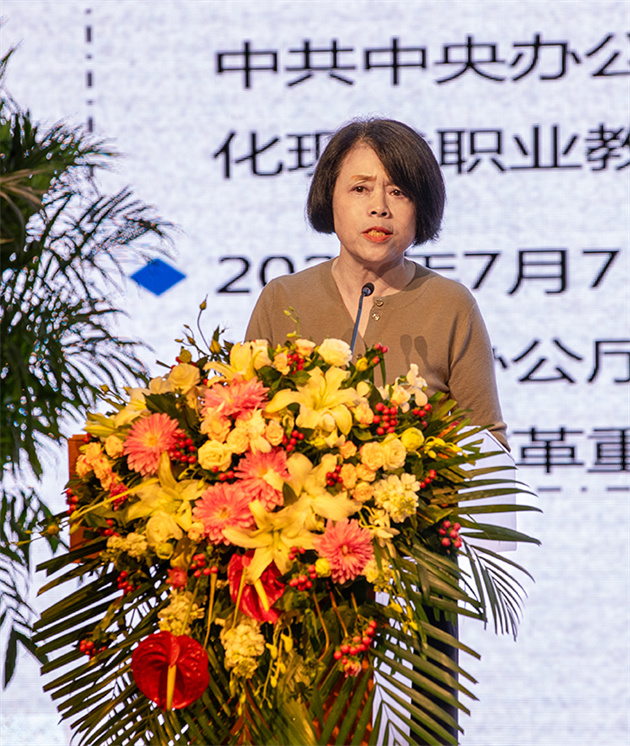 微信图片_20231026165548.jpg 微信图片_20231026165548.jpg