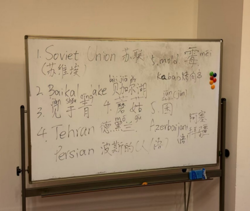 微信图片_20250407110132.png 微信图片_20250407110132.png