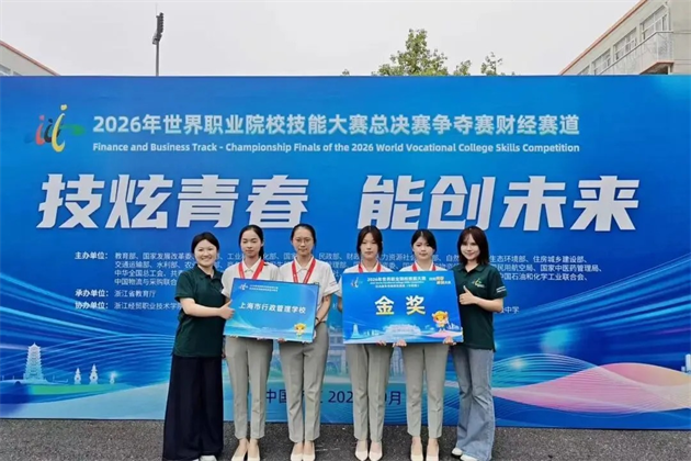 微信图片_2026-10-26_091652_933.png