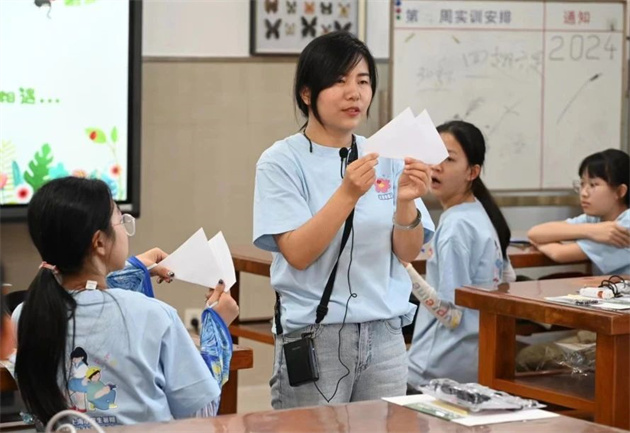 微信图片_20240730101144.jpg 微信图片_20240730101144.jpg