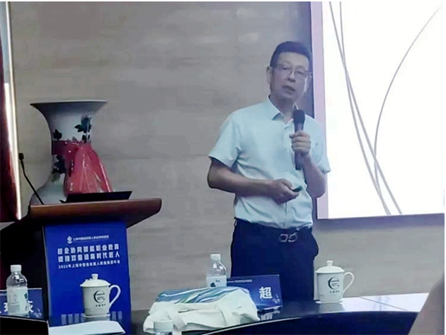 微信图片_20230914160736_2.png 微信图片_20230914160736_2.png