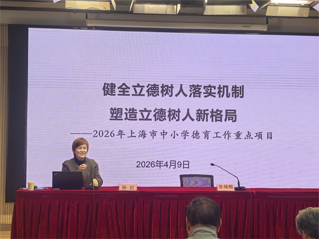 微信图片_2026-04-30_100953_099.png