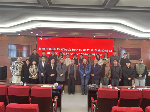 微信图片_20240206132741.jpg 微信图片_20240206132741.jpg