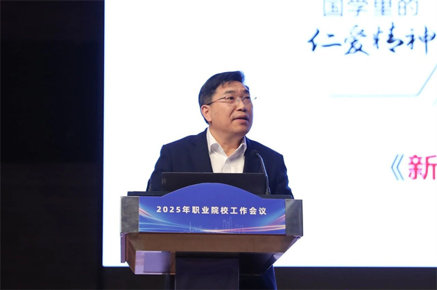 微信图片_20250320131639.jpg 微信图片_20250320131639.jpg