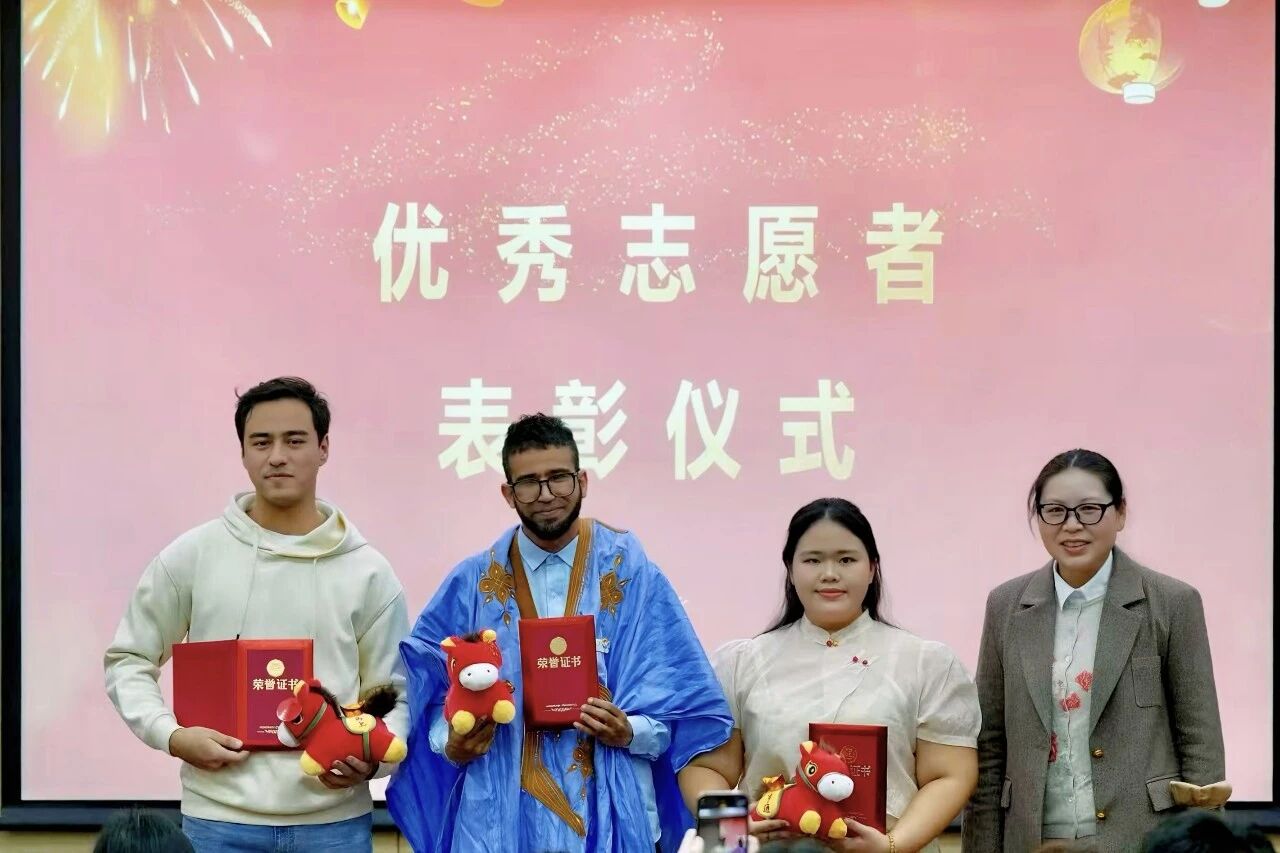 龙舟队颁奖仪式