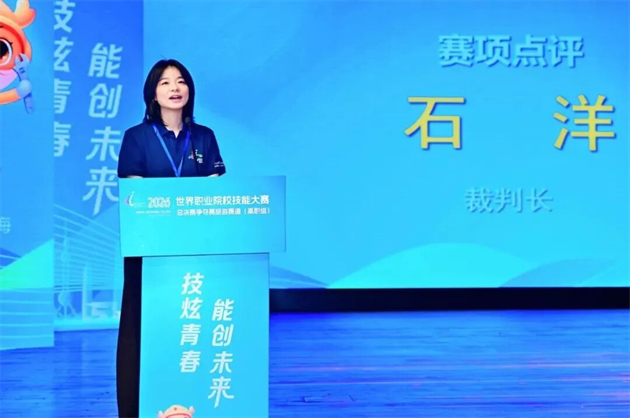 微信图片_2026-10-20_095552_146.png