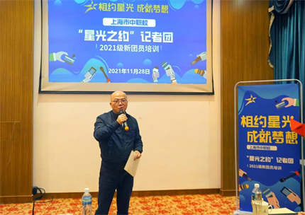 微信图片_20211217143219.jpg 微信图片_20211217143219.jpg