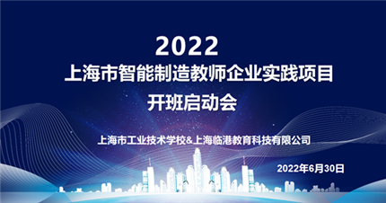 微信图片_20220708142821.jpg 微信图片_20220708142821.jpg