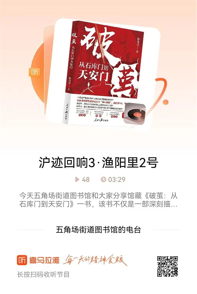 微信图片_20240929132354.jpg 微信图片_20240929132354.jpg