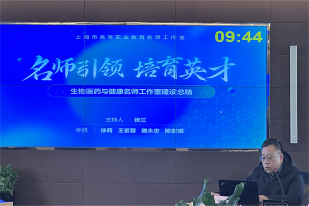 微信图片_20250120094741.png 微信图片_20250120094741.png