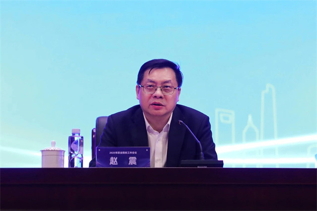 微信图片_20250320131644.jpg 微信图片_20250320131644.jpg