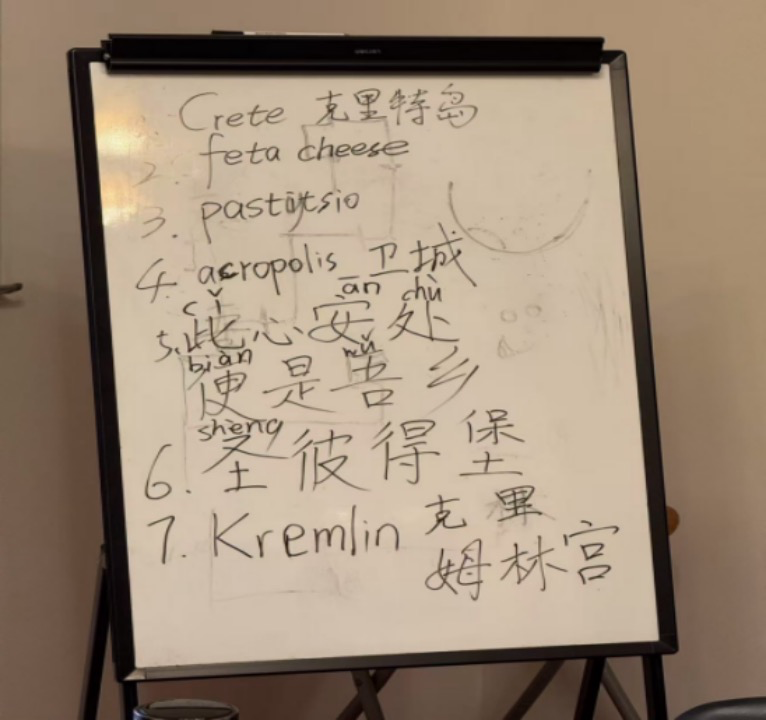 微信图片_20250407110134.png 微信图片_20250407110134.png