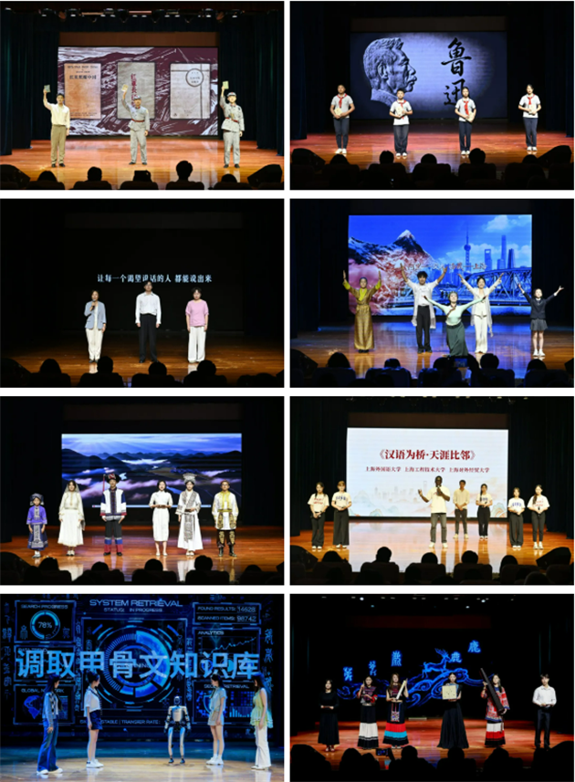 wechat_longscreenshot_630.png