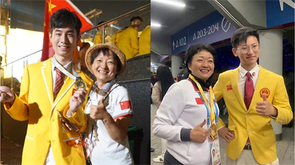 微信图片_20210820134310.jpg 微信图片_20210820134310.jpg