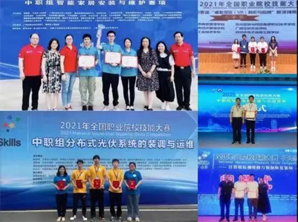 微信图片_20211029153612.jpg 微信图片_20211029153612.jpg