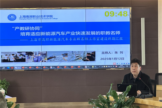 微信图片_20250120094737.png 微信图片_20250120094737.png