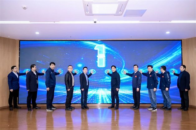 微信图片_20250409105553.jpg 微信图片_20250409105553.jpg