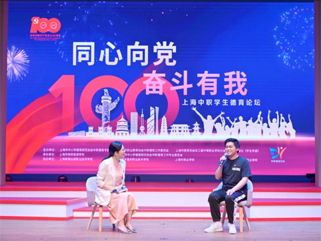 微信图片_20210625135544.png 微信图片_20210625135544.png