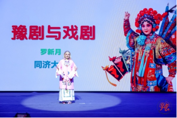 微信图片_20250428102856.png 微信图片_20250428102856.png