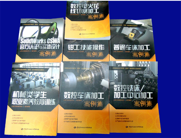 微信图片_20230922154020.png 微信图片_20230922154020.png