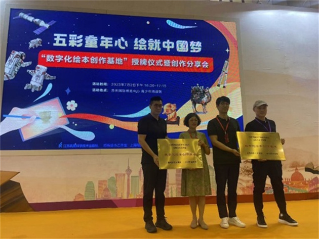 d0616cba-f619-442b-8af5-0c98be9a04ed.jpg d0616cba-f619-442b-8af5-0c98be9a04ed.jpg