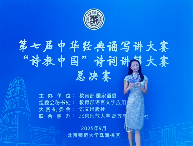 267aa24b-15c2-428f-acee-23a5637c0726.png