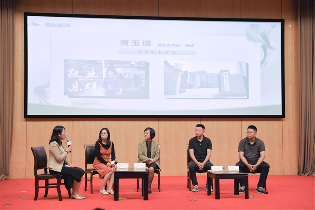 微论坛1.jpg 微论坛1.jpg