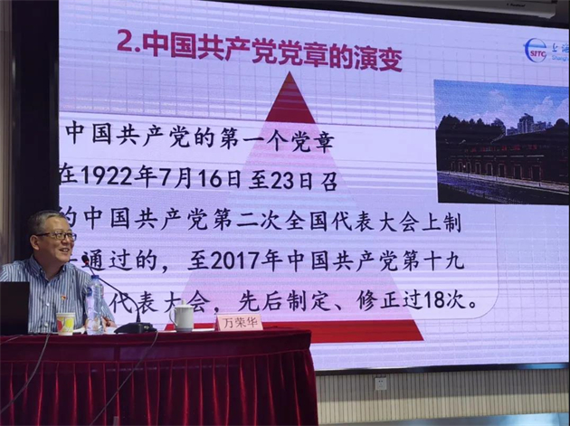 微信图片_20210723134237.jpg 微信图片_20210723134237.jpg