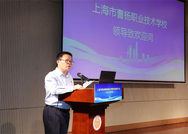 微信图片_20231010113338.jpg 微信图片_20231010113338.jpg