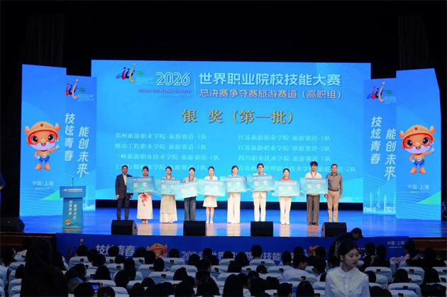微信图片_2026-10-20_095633_032.png