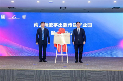 微信图片_20220118131915.jpg 微信图片_20220118131915.jpg