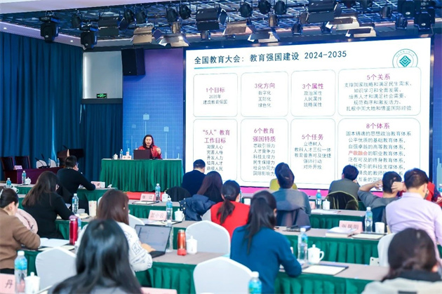 微信图片_20250107091805.jpg 微信图片_20250107091805.jpg