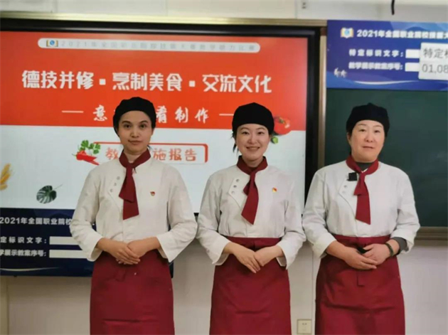 微信图片_20220218131015.jpg 微信图片_20220218131015.jpg