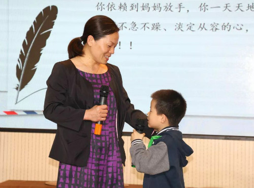 fuxiaojiashu.jpg fuxiaojiashu.jpg