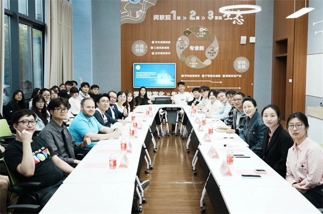 微信图片_2026-05-08_165155_250.png
