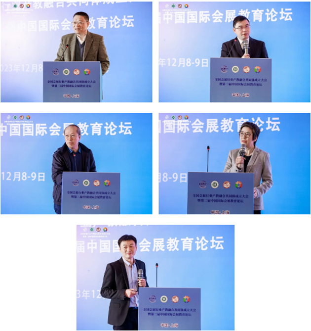 微信图片_20231215124838.png 微信图片_20231215124838.png